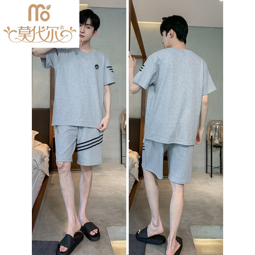 Modal Herren Pyjamas Herren Sommer Dünne kurzärmelige Shorts und Fettpläuspunkt- und junge Menschen können außerhalb von 9928# XL zu Hauskleidung tragen [vorgeschlagen 120-140jin [Jin gleich 0,5 kg]]
