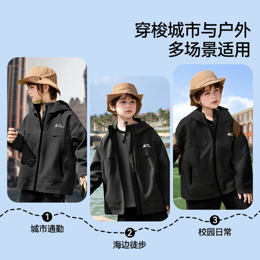 ASK JUNIOR【强防水软壳服】儿童外套秋装男童跑步运动夹克青少年登山服