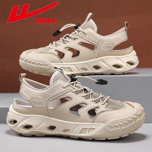 Huili Beach Sandals Herren 2025 Neue Sommer Atmungsfreie Hohlflasche Casual Schuhe Outdoor Wanderschuhe Txhlwsl-1585 Meter Grün 39