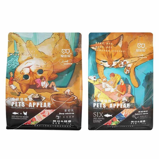 Pet Haunt, Pet Haunt, Cat Food for Adult Cats and Kittens, Natural Salmon, Shrimp, Chicken, Chicken and Goat Colostrum, Cat Nutrition Cat Food, Full Price Kitten Food, Chicken and Goat Colostrum 1.2kg