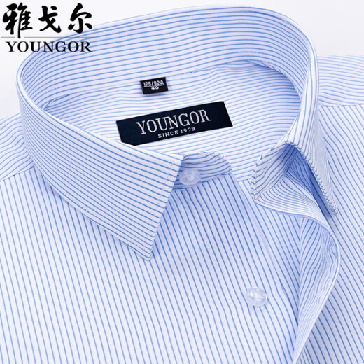 CEO Yageo Men's Short Sleeve Shirt Summer Cotton Business Casual Professional Wear Anti-Wrinkle-Free-Iron Middle-aged Stripe Shirt DX6626 45 Suggested 195-210Jin[Jin equals 0.5 kg]]