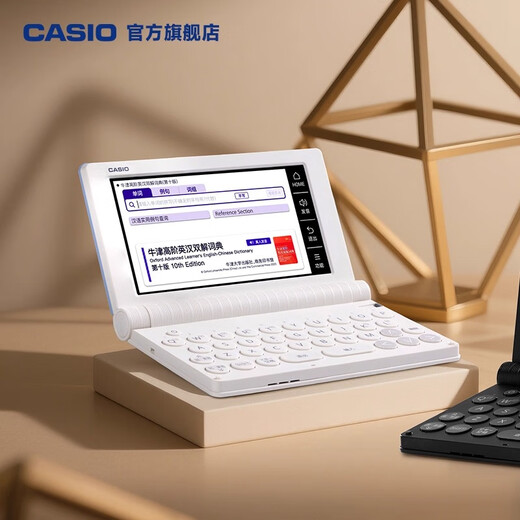 Casio (CASIO) 7-day trial Casio electronic dictionary E-S200 E-W220 adapts to new textbooks Study abroad IELTS TOEFL English-Chinese dictionary English learning for the college entrance examination E-S200 Blue-BU 500MB (new product launch)