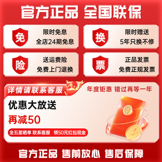 Xiaomi Fox 2025 nouveau pad Pro 4K écran phare ultra-clair 144 Hz taux de rafraîchissement élevé tablette Android 5G carte réseau complète WiFi deux-en-un bureau étudiant étude Azure 14 pouces écran phare 4K 144 Hz taux de rafraîchissement élevé 16G + 256G