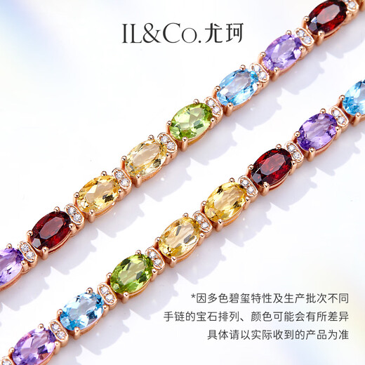 IL&CO Youke Huacai Ling Natural Colored Gemstone Bracelet Women's Silver Tourmaline Bracelet Birthday and Valentine's Day Gift for Girlfriend to Gather Wealth and Blessings 21 Carat Natural Gemstone Necklace
