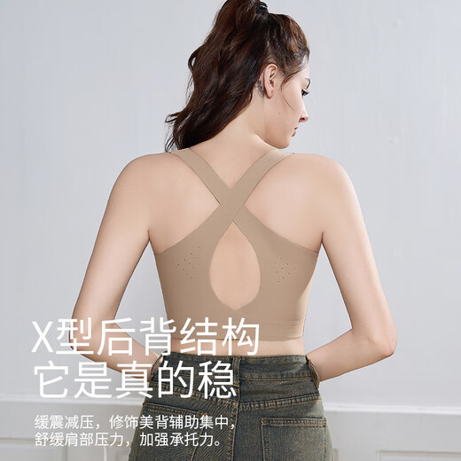 猫人高强度运动内衣跑步文胸健身训练背心女防震美背无痕文胸薄款跳绳 【单件装】咖色 L 【适合110-125斤】