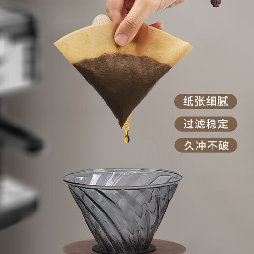 Mongdio coffee filter paper coffee filter paper hand brew v60 filter paper filter drip American coffee machine fan-shaped coffee paper 101 true color #conical filter paper 100 pieces bagged