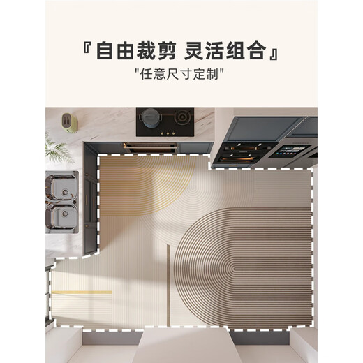 SHANYE COCINA PISO MATS PVC PVC APRESIONAL Y ACEITE La cocina de piso lavable lavable a prueba de aceite, llena de alfombra antideslizante, se puede cortar la alfombra y la alfombra sucia 15917-Qing Yuan Dai 100cm*140cm impermeable y a prueba de aceite tan pronto como limpie