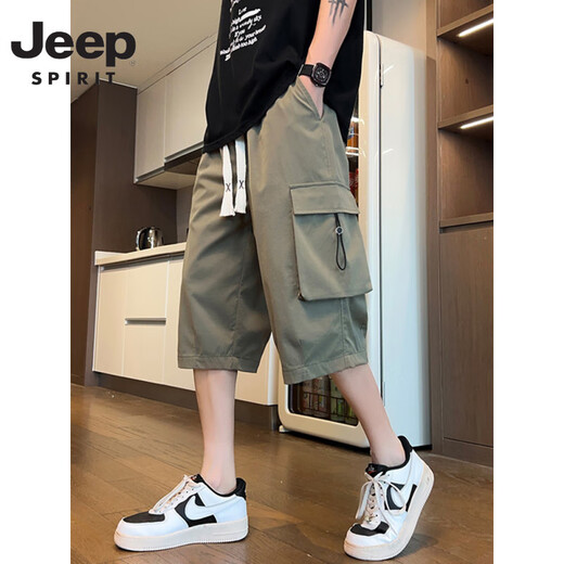 JEEP SPIRIT Jeep Green Working Shorts Men's Summer Ice Silk Cool Seven-Cross Pants Men's Trendy Brand Loose Casual Harun Sports 679 Military Green M About 90-120 Jin [Jin equals 0.5 kg] Can be worn