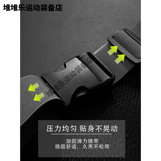 Sports waist bag, men's running mobile phone bag, equipment belt, suitable bag artifact, men's 2025 new model for carrying, classic black + arm bag, upgraded water-repellent material - available