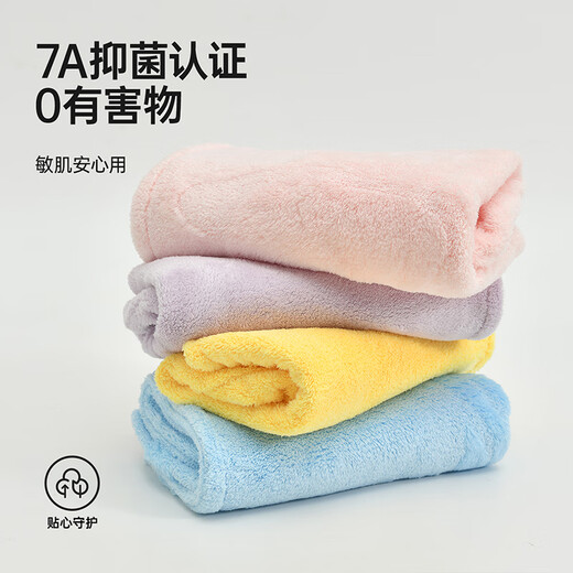 Grace antibacterial hair drying cap for women super absorbent thickened hair drying towel swan style