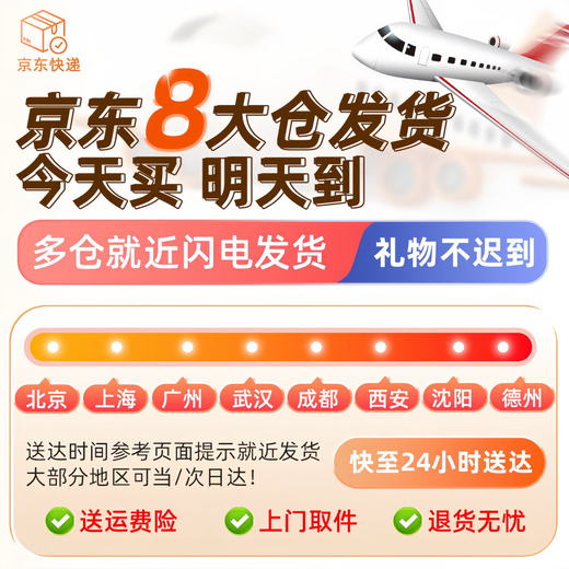 奶龙盲盒正版手办玩偶办公室桌面解压小摆件高级感男生女生日礼物 【2只装】正版摆烂奶龙摆件 创意可爱礼物女生实用高端