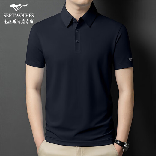 
Seven Wolf POLO shirt T-shirt [cool] Seven Wolf ice silk short-sleeved men's summer new style dad high-end traceless Seven Wolf-[ice silk] 6623 dark blue (cotton 44.0 S 165_48A_[120Jin[Jin equals 0.5 kg]~130Jin[Jin equals 0.5 kg]]