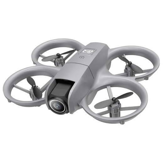 POUO jouet pour enfants drone HD photographie aérienne quadricoptère d'entrée de gamme élève du primaire avion télécommandé garçon cadeau version double électrique double caméra ultra-claire + flux optique + sac de rangement