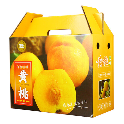
10Jin[Jin equals 0.5 kg] Packing yellow peach gift box packaging box peach fresh golden yellow peach gift box fruit carton carton custom made 3895/blue fresh peach double-handed 8-10Jin[Jin equals 0.5 kg]