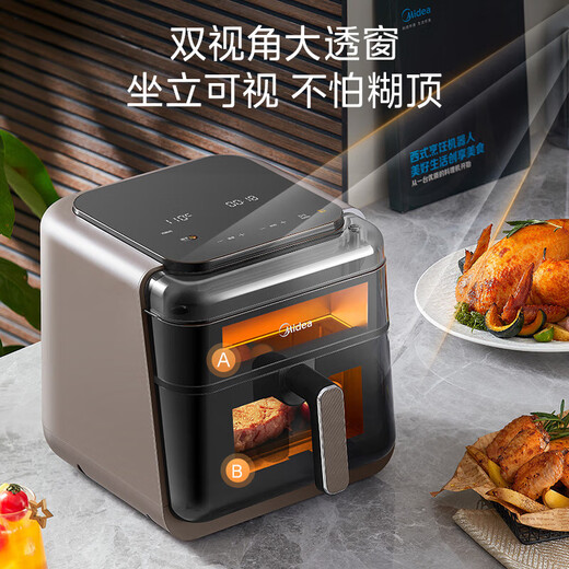 Midea steam grilled air fryer with upper and lower dual heat sources, household large capacity 6.5L, upper and lower dual viewing windows, oven all-in-one machine, three-in-one metal cavity KZC6501