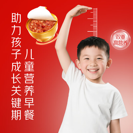 AI Shangyan Instant Bird's Nest Colridge 256G*6 мисок [пять красных поднятых] Подарки для родителей и старейшин, добавки для завтрака и питательные продукты