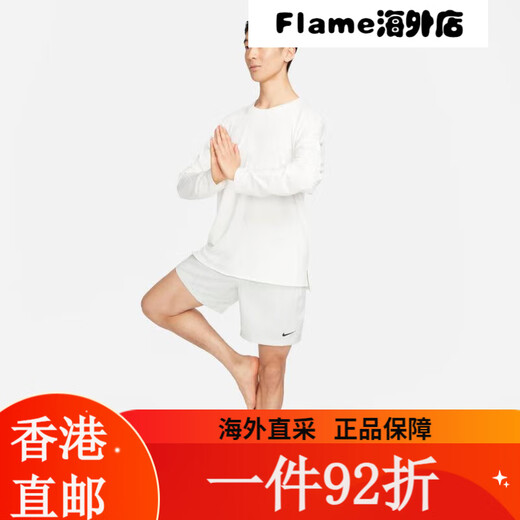 耐克（NIKE）男子百搭速干无衬里短裤 DRI-FIT FORM DV9858-010 M 均码
