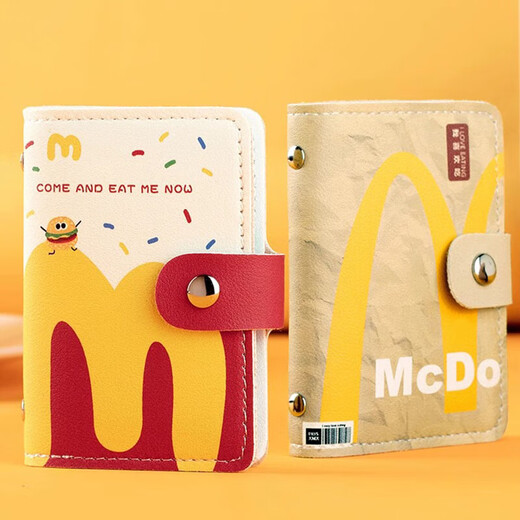 Yunshun Maimen card bag card holder storage bag bank card student ID bag men's and women's coin purse high appearance and large capacity McDonald-MM+burger 2 pcs