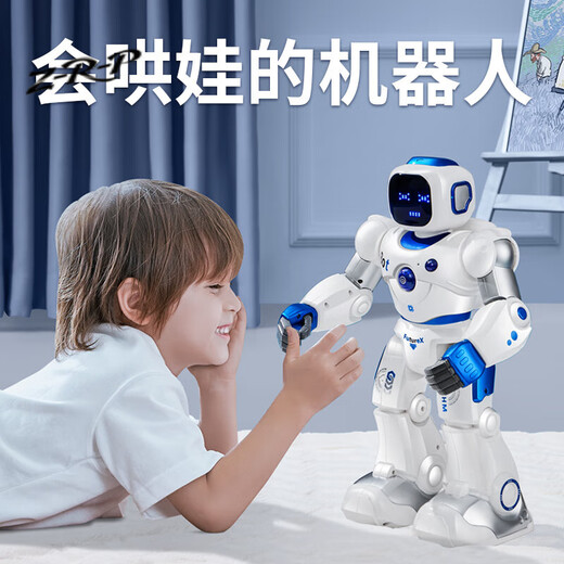 Z-R-P男孩子玩具六一儿童节61生日礼物男童的2025新款益智机器人1一3岁 智能机器人