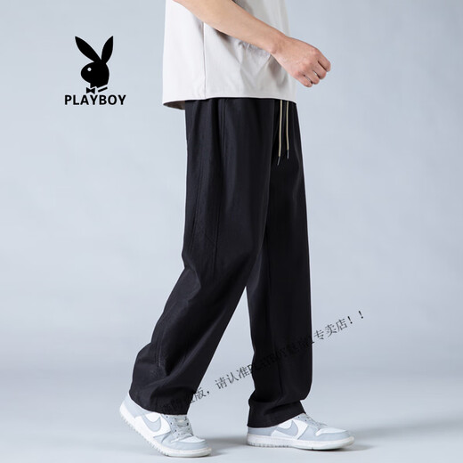PLAYBOY (PLAYBOY) Mesh pantalones de seda de hielo transpirable para el verano masculino Nuevo pantalones repelentes de mosquito de secado rápido para hombres Pantalones deportivos casuales heterosexuales K6636 Caki 4xl (alrededor de 170 ~ 190 Jin [Jin iguala 0.5 kg] usable)