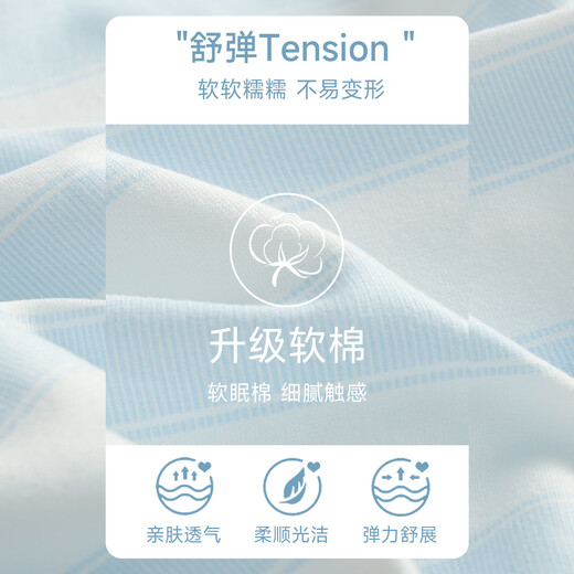 PALANDO PAJAMAS POUR LE RÉFORME DE LA MAISON DES FEMMES ET SOUPE HEURS HEURS ÉLASTIQUE Shorts Cardigan lâche 2025 L'été peut être porté à l'extérieur m