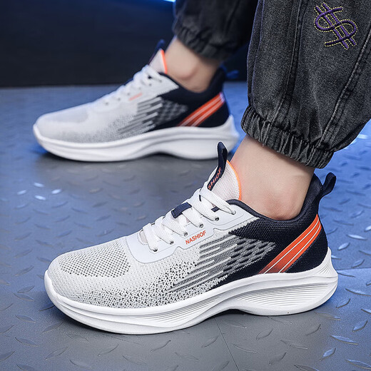 AJEU鸿星尔中考体育专用鞋初中生跑步鞋轻便减震跑鞋男中学生网面 白/国王银 6636  双网鸿星尔克官方旗舰店 40