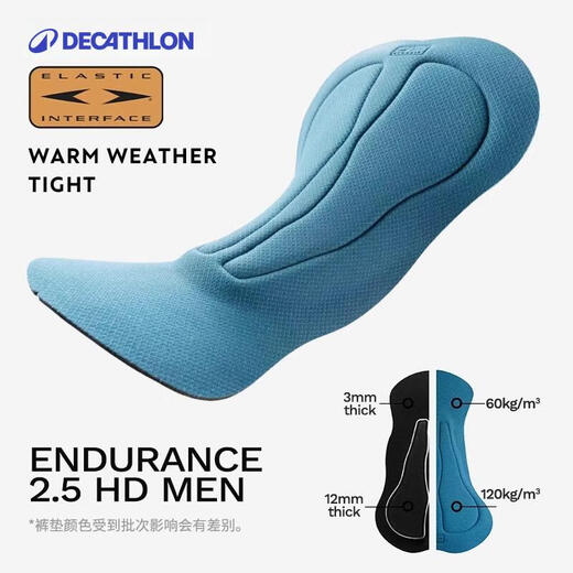 Decathlon double arrow cycling pants trousers men's cycling clothing bicycle road bike autumn and winter windproof 2685116