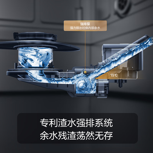 FOTILE Dishwasher NT01S 13 sets, large capacity, household built-in, under-stove installation, integrated sterilization and drying, first-class water efficiency, under-stove intelligent control, intelligent interconnection upgrade, 13 sets of built-in dishwashers