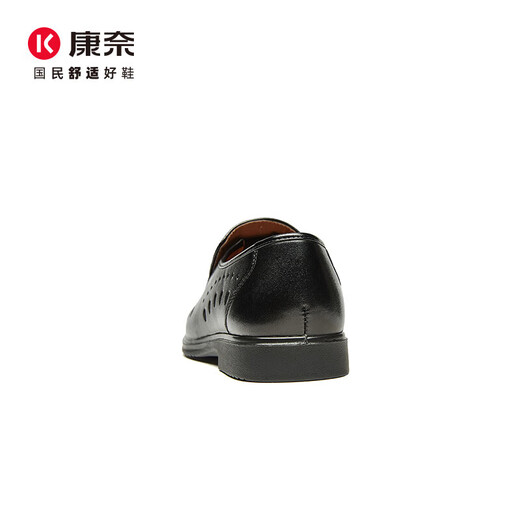 Zapatos de cuero de Cornell zapatos perforados sandalias de verano para hombres cómodos negocios casuales con zapatos huecos zapatos de hombres brillantes y transpirables negros 40
