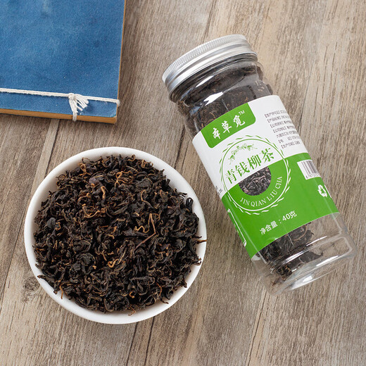 青钱柳叶茶 青钱柳茶 瓶装罐装嫩芽嫩叶金钱柳 青钱柳 批发 青钱柳40g【两瓶】