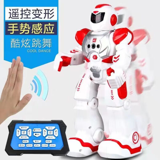 Hengzhongyi Intelligente Fernbedienungskontrolle Roboter Roboter Spielzeug frühe Bildung Gesang der Geste Erkennung Kinderspielzeug Deluxe Version Geschenkbox Roboter rot