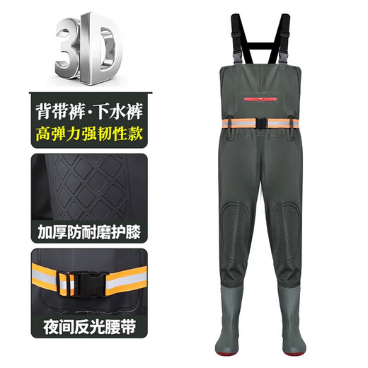 Wading pants, half body waterproof thickened jumpsuit, rain pants, water shoes, rain boots, full body fishing pants, wading fishing pants for men, front and rear heightening + double knee pads, khaki thickened 43