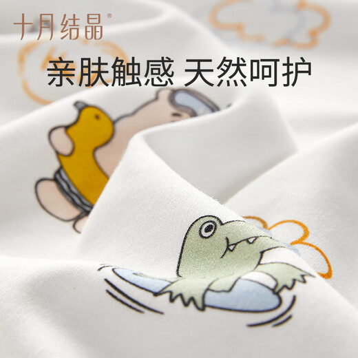 October crystal baby bag single summer thin delivery room swaddle towel newborn baby quilt pure cotton quilt Summer coast 85*85
