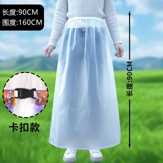 Huai Guoying Men's and women's lower body rain pants single piece thickened rainstorm waterproof pants for work takeout riding wear-resistant heavy rain pants autumn and winter white TPU back waist buckle half apron one size