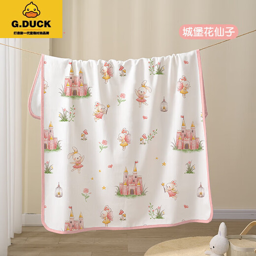 G.DuckKids NOUVEAU-né le septum d'urine, lavable étanche à grande taille de tante matelas de tastre pour bébé draps, matelas de matelas menstruel de classe A, ours de tortue 50 * 70cm