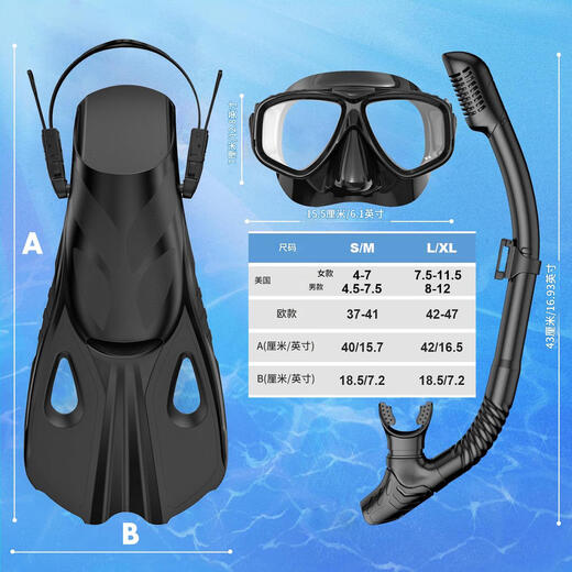 Snorkeling Sambo Diving Goggles Fully Dry Snorkel Silicone Fins with Mesh Bag Tempered Glass Lens Adult Model Black Pink L/XL