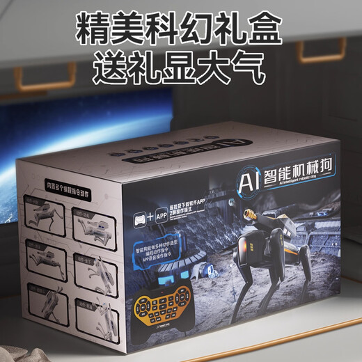 LIVING STONES Robot Dog Intelligent AI Robot Remote Control Car Children's Toys Boys and Girls 3-6-10 Years Old Birthday Gift AI Intelligent Programming Robot Dog Can Play Water Bombs BK 23456 Year Old Primary School Students