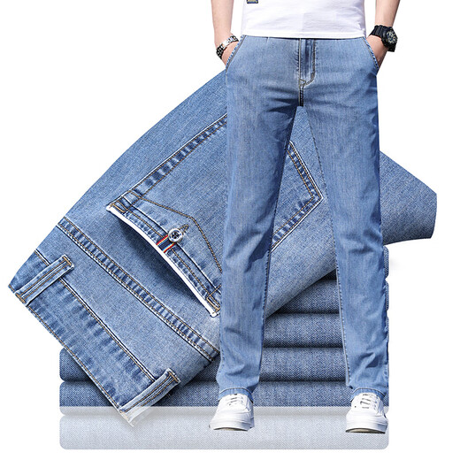 JOEONE Spring and Summer Thin Jeans Men's 2022 Spring and Autumn Korean Style Trendy Elastic Casual and Evergrande Small Straight Palm Pants Light Blue E9866 Summer Thin Light Blue E986 28
