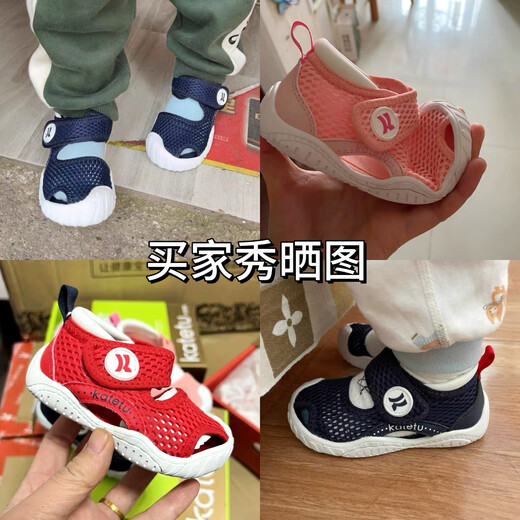 Carter Rabbit Children's Sandals Boys Toddler Shoes Early Autumn Baby Shoes Baotou Breathable Mesh Girls Functional Stable Children's Shoes Blue and White 22 Inner Length 13.5cm Foot Length 12.5-13.0