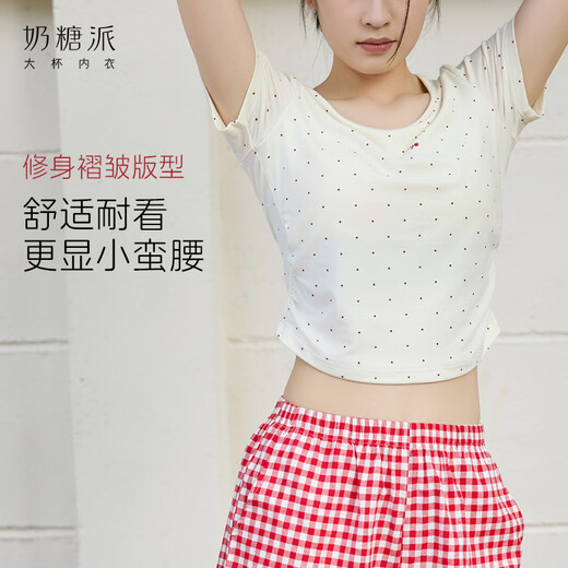 奶糖派（Candy la vie）草莓硬糖家居服睡衣女印花波点短袖短裤显瘦宽松舒适甜美百搭蕾丝 修身短袖+短裤 L