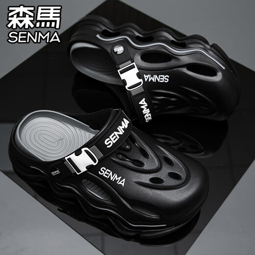 Semir Baotou Slipper Herren Sommerrutschen fühlen lässige Sportsandalen, die Anti-Rutsch-Anti-Odor-Wat-Strandlochschuhe grau 42 [42-43 gleiche Größe]