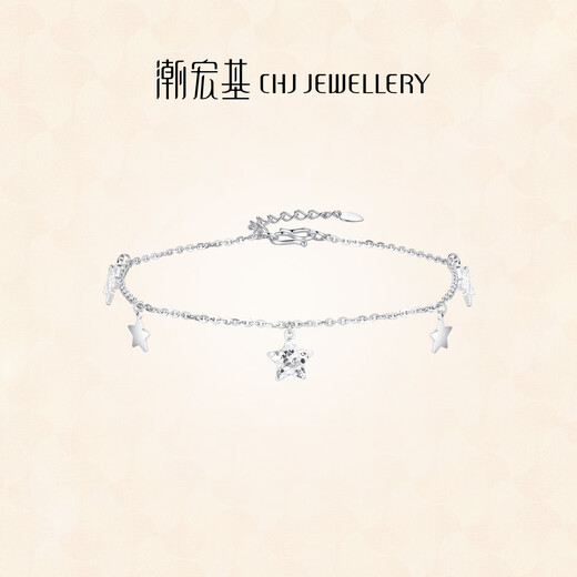 Chao Acer Broken Ice Star Platinum Bracelet PT950 Sparkling Platinum Bracelet Birthday Gift for Women Price Chain length is about 16cm + tail chain, including labor cost 380 yuan 3.4 grams