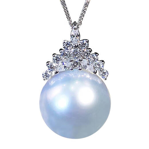Imported Australian South Sea Australian white pearl pendant necklace 18 gold single diamond style seawater white pearl pendant 15-16mm