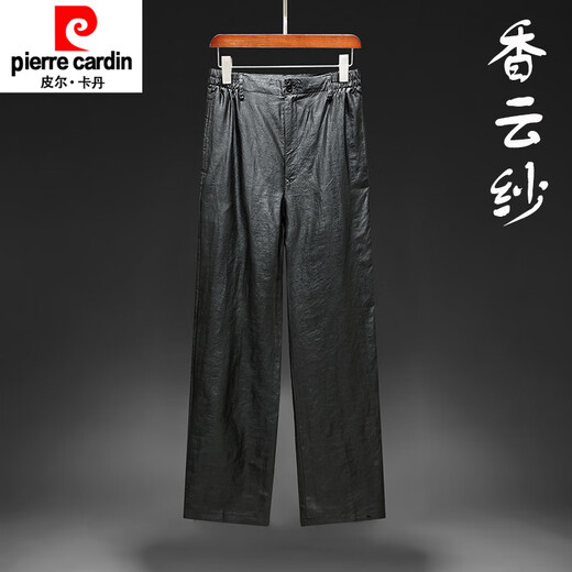 Pierre Cardin Imitación de pantalones fragantes IMITICIÓN IMITACIÓN Pantalones de pantalones para hombres SECHE SECTURAS Pantalones informales 2025 Summer Nuevo Producto 9226 Pantalones negros M 100-115Jin [Jin equivale a 0.5 kg]
