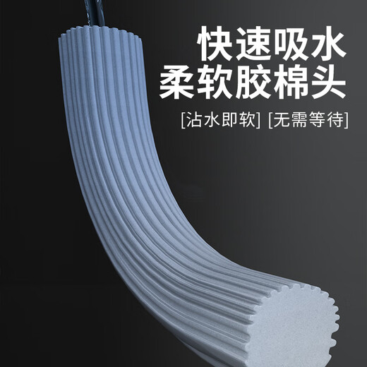 百家好世胶棉拖把33cm1头滚轮挤水免手洗拖地神器家用海绵托把
