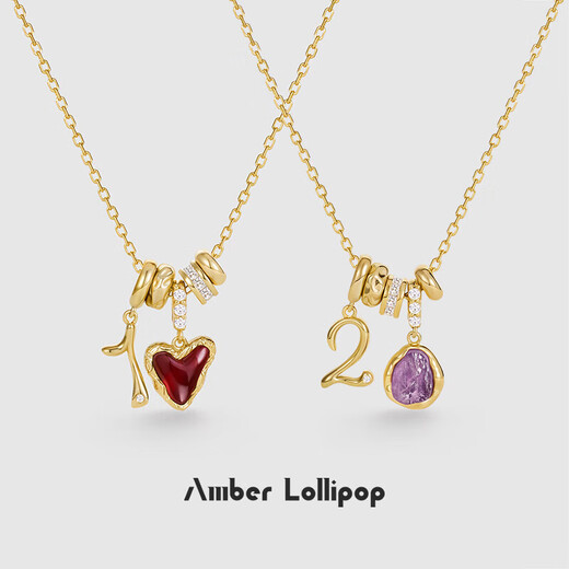 Amber Lollipop Wang Yuwen's same style twelve birthday necklace female gemstone pendant anniversary birthday gift for girlfriend and wife guarding January