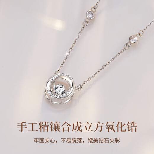 Lao Fengxiang S925 silver necklace for women, fashionable and versatile Mobius pendant jewelry, birthday and anniversary gift for girlfriend and wife, movable *Mobius necklace* brand gift box