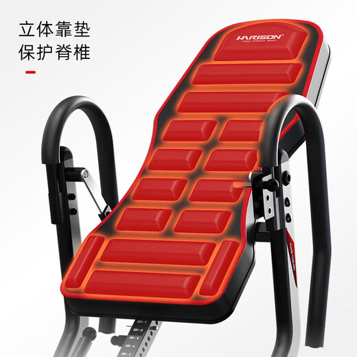 HARISON【官方直销】汉臣家用辅助神器腰椎瑜伽倒挂增高倒立机倒立拉 【