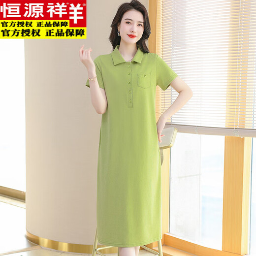Hengyuanxiang Polo Seck Платье Pure Cotton Женский летний лацвет средней длины.
