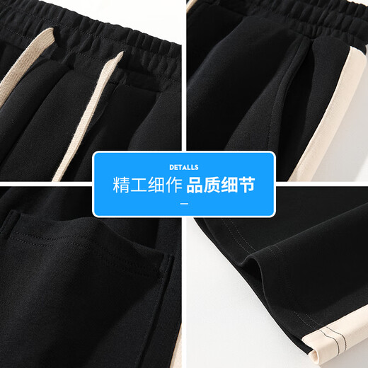 真维斯（JEANSWEST）休闲裤男春夏宽松百搭长裤阔腿垂感男款运动长裤子男黑色L